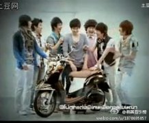 泰版浪漫滿屋男主和 superjunior 的廣告