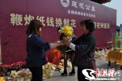 鮮花、絲帶同樣可以做到