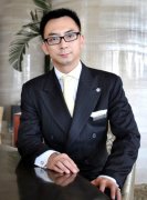 秦瀛就任绿城千岛湖喜来登度假旅館司理