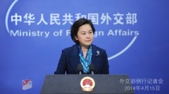  当天例行记者会上