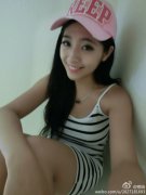 蔡旸被帅气难挡的空乘帅哥樂成牵走