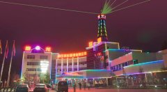 是由陕西秦龙團體旗下咸阳华源石化工贸有限公司投资兴建