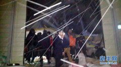 致８０余人被埋