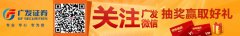 韩度假村課堂坍塌致3名女学生遇难 30至40人送医