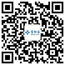 资助金额达12319万元 山东大学共获得自然科学基金各種项目404项