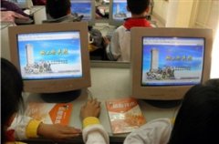 为增強小学生对中华传统文化和中国革命传统的教诲