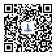 天山團體三十年地产深耕