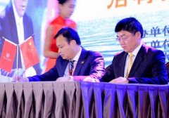  作为中国第一家修建装饰企业