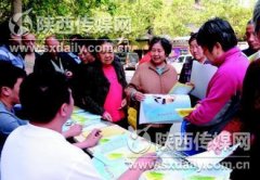 西安市环保碑林分局團結柏树林街道服務处在社区开展了“珍惜地球资源配合掩護自然生态空间”宣传運動