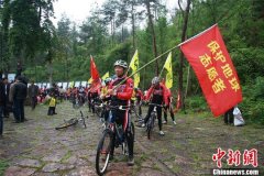  关注新浪户外(微博)