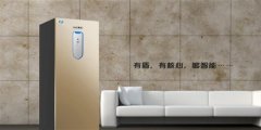 生能完善绿色环保空气能热水器工業链