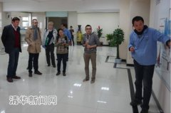 在清华大学-山东十方團結研究中心的資助下