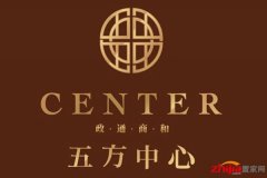 售楼部位于东大街5号希尔顿旅館一层