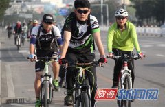 在热爱环保的威海市民中正成为一种时尚