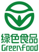 “三品一标”充盈云南菜篮子