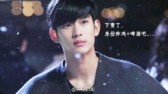 这也使得因H7N9受创的家禽业挽回了部門市场