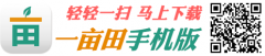 蔬菜每斤的價錢均高出了10元的门槛