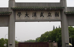 弥漫着迷人的浪漫情调