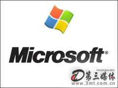 微软: 微软与Google争互联网用户谁更绿色环保