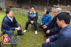 省委党校中青班学员践行群众門路侧记