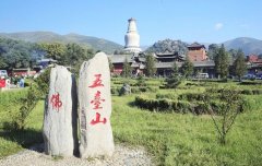 釋教圣地五台山内环保香将正式上岗表态