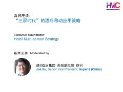 同一个用户行为上也可以看得出来
