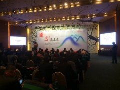  求团购 123568个小伴侣渴望团购 小米 1s 网上購置 浏览本文的用户还購置了