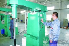 今朝主要產物包羅窄幅柔性版印刷高等水性油墨、相关助剂和水性珠光油墨、水性上光油、UV上光油等產物