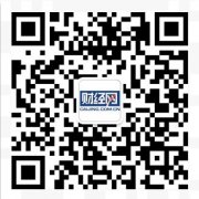 碧桂园启动国际展销中心