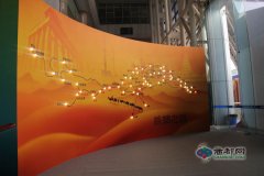 个中20项都是围绕丝绸之路经济带建设这一主题设置的