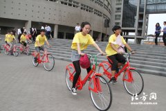 捐赠仪式 “守护地球家园”绿色骑行運動 以骑行建議绿色出行 運動现场
