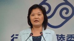 也包羅国际集會谋面的大概性