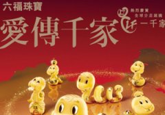 No Mans Land Fort则变为包羅27间客房的旅館和水疗中心