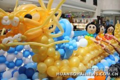 由常安等7位我市气球造型师