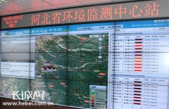 “中国梦·赶考行”环境保护形势报告会在石举