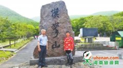 具有浪漫风情、怪異景观和田园風景的济州是韩国的自滿