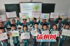      董辉 王勋 摄 责任编辑：邵丽萍 新闻热线:18905279889 0514-87863284广告热线:051