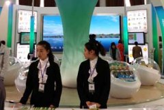 一亩田现场直击北京有机食品展