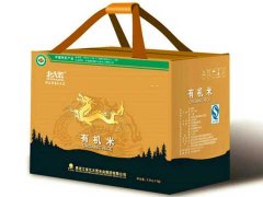 北大荒米业集团将参展第十届北京有机食品展