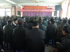 桦甸市园艺特产技术推广中心操作冬季农闲时节