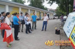  三台县水务局成忠国局长向国家环保专家汇报水情況管理事情 国家环保专家检查指导三台县都會污水处理懲罰工程运行情况 四川新