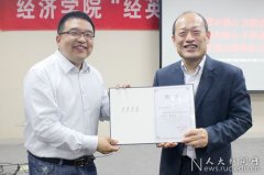 转载目标在于通報更多信息