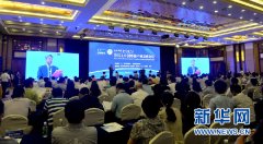 如何将环保企业打造玉成球化公司”这一话题