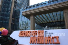 全球知名品牌强势入驻华强广场