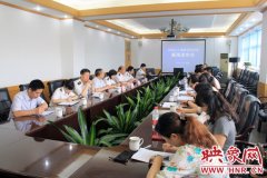 河南生态原产地掩護產物数量增至10个 位居全国