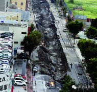 今朝造成伤亡人数已近300人