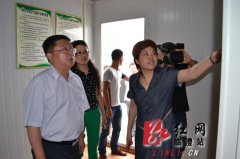 而环保事情涉及多家打點部门