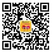 继英国伦敦、美国芝加哥、洛杉矶、西班牙后