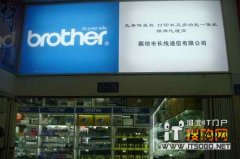  【河北省廊坊市办公行情】世界气候面临越来越严重的问题
