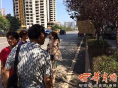 这应该是当地小区的住民本身制作的